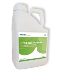 Штеф-Ципро-Про, фунгіфцид , цукровий буряк, пшениця, соняшник, АВП Інвест