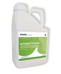 Штефстробін, фунгіфцид , азоксистробін, цукровий буряк, пшениця, соняшник, АВП Інвест